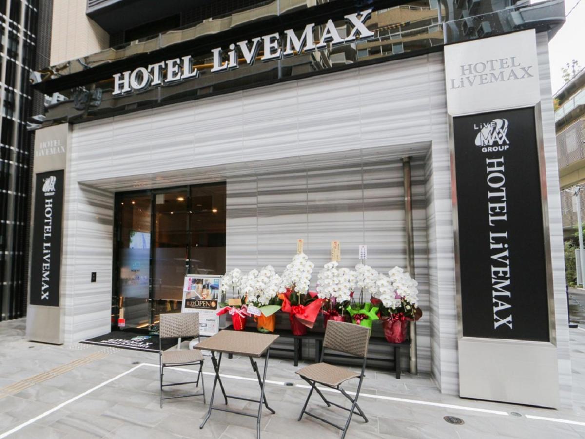 Hotel Livemax Fukuoka Tenjin Fukuoka (Fukuoka) Exterior foto